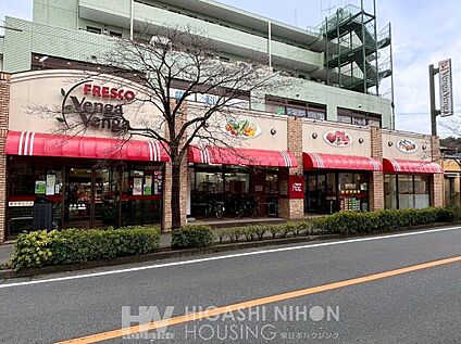 フレスコベンガベンガ長沢店 760m