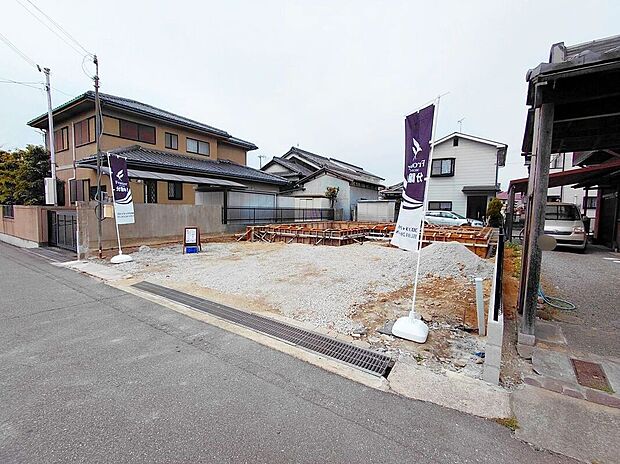 【現地写真】充実したアフターサポートで安心！当社は誠実に、丁寧に、お客様一人ひとりに永く安心してお住まいいただけるようなお付き合いをさせていただきます