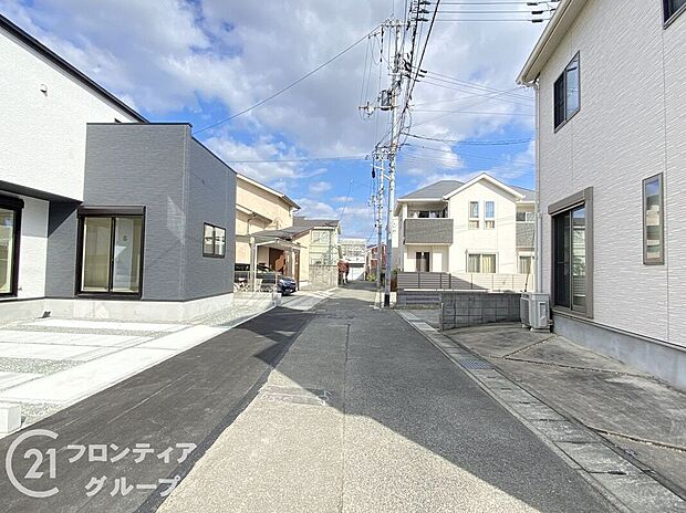 【前面道路含む外観】多様化する住まいのお悩みを当社へお気軽にご相談下さい
