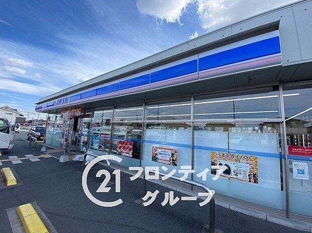 ローソン姫路大津店(約280m)