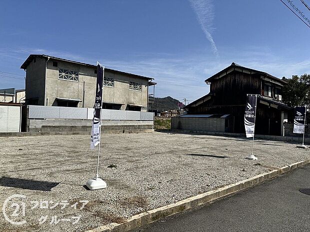 【外観】【現地写真】現地ご案内とともに住宅ローンのご相談も承ります!当社は多数融資銀行の取扱いあり。お客様それぞれにピッタリの融資先をご提案!【住宅ローン相談のみも大歓迎】