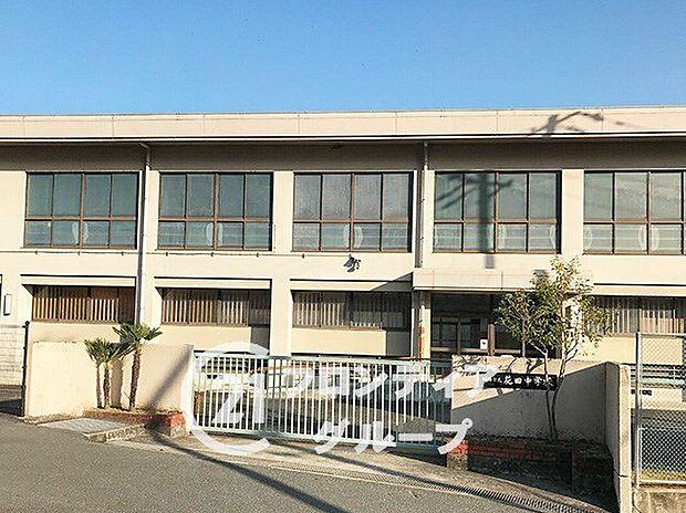姫路市立花田中学校(約1,290m)