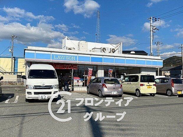 ローソン姫路花田小川店(約180m)