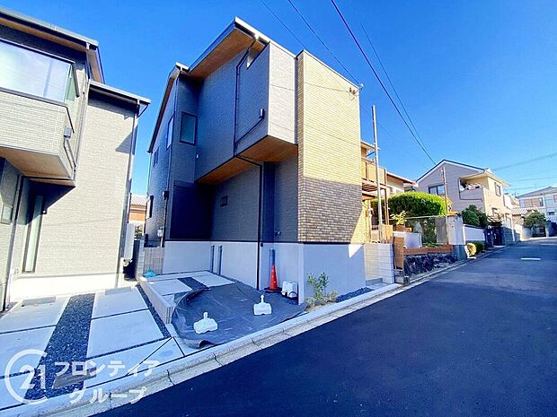 【外観】多様化する住まいのお悩みを当社へお気軽にご相談下さい