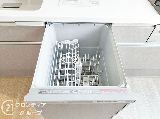 【その他設備】念願のマイホーム購入のお手伝いいたします