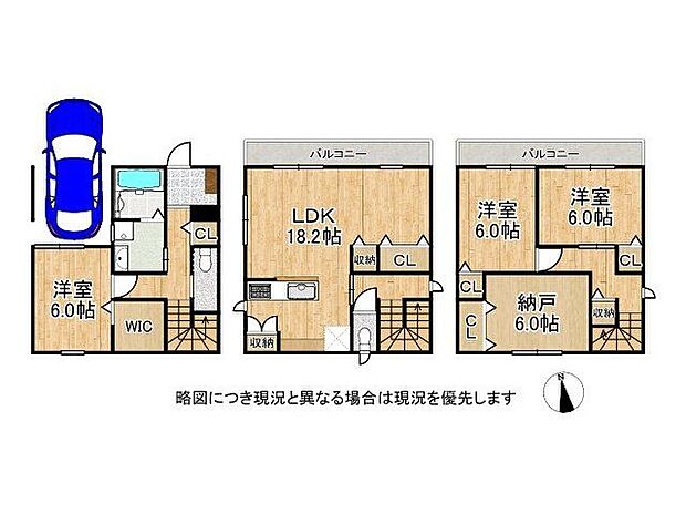 全居室6帖以上、各居室収納付き3SLDKの間取りです