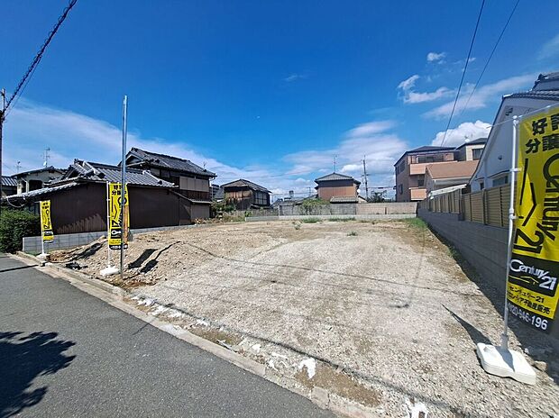 【外観】【現地写真】現地ご案内とともに住宅ローンのご相談も承ります!当社は多数融資銀行の取扱いあり。お客様それぞれにピッタリの融資先をご提案!【住宅ローン相談のみも大歓迎】