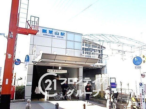 瓢箪山駅(近鉄 奈良線)(約2,410m)