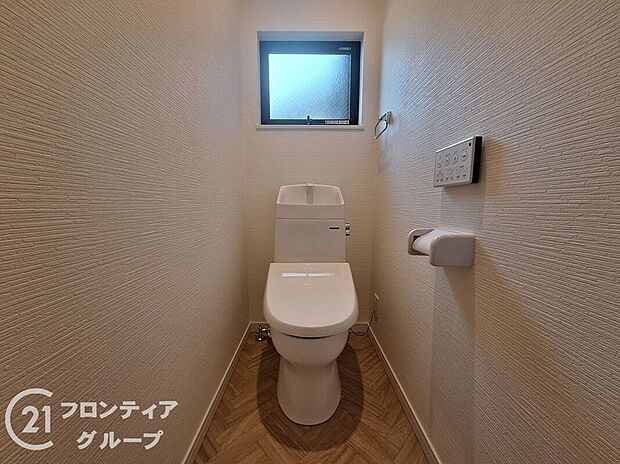 【トイレ】多様化する住まいのお悩みを当社へお気軽にご相談下さい