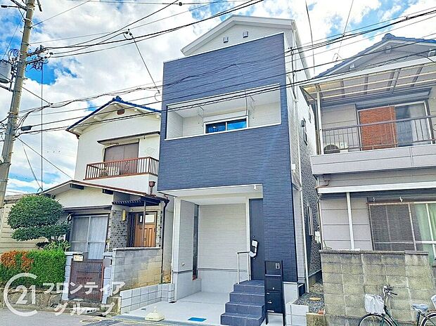 【外観】念願のマイホーム購入をお手伝いいたします