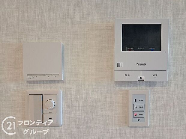 【防犯設備】念願のマイホーム購入のお手伝いいたします