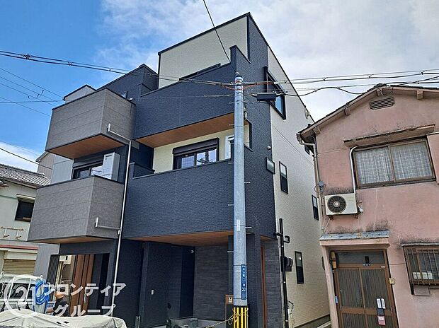 【外観】【ワンストップで多角的なご提案を】弊社では住宅購入・資金計画・ご売却・リフォームなど、各分野のプロが連携して、お客様一人ひとりに最適なご提案をいたします。まずはお気軽にお問い合わせください！