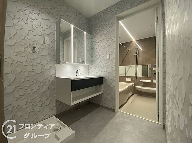 【洗面】お家のご質問はお気軽にご相談下さい。