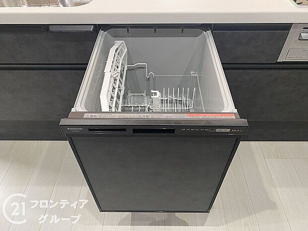 【その他設備】物件の状況等も是非現地でご確認くださいませ