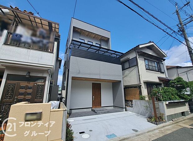 【外観】多様化する住まいのお悩みを当社へお気軽にご相談下さい