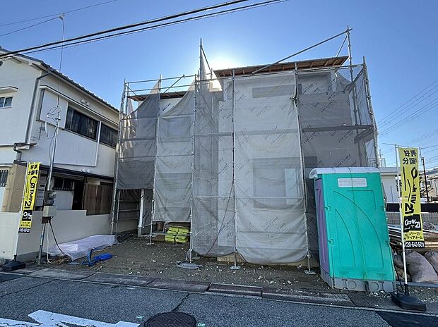【現地写真】現地ご案内とともに住宅ローンのご相談も承ります！当社は多数融資銀行の取扱いあり。お客様それぞれにピッタリの融資先をご提案！【住宅ローン相談のみも大歓迎】