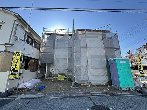 【現地写真】充実したアフターサポートで安心！当社は誠実に、丁寧に、お客様一人ひとりに永く安心してお住まいいただけるようなお付き合いをさせていただきます