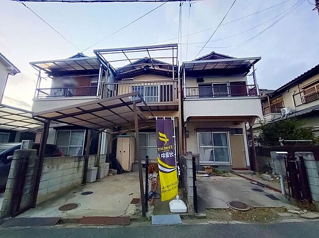 【現地写真】\解体前/現地ご案内とともに住宅ローンのご相談も承ります!当社は多数融資銀行の取扱いあり。お客様それぞれにピッタリの融資先をご提案!【住宅ローン相談のみも大歓迎】