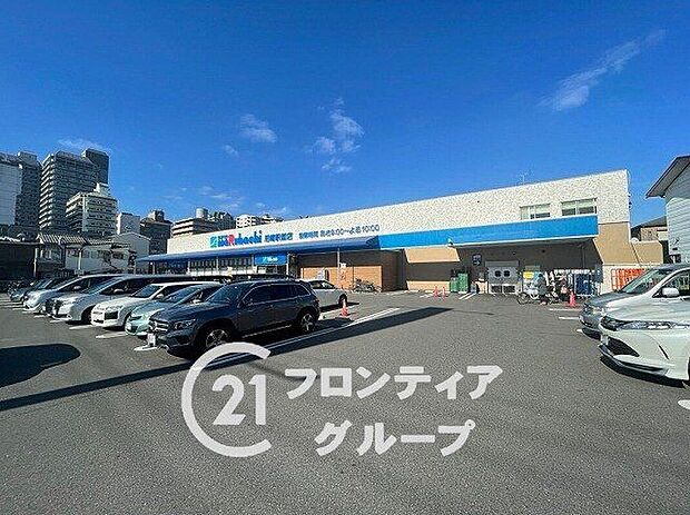 スーパーマルハチ尼崎駅前店(約690m)