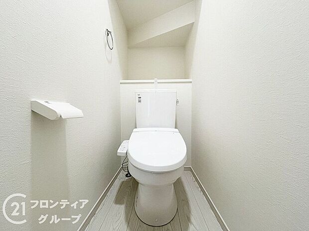 【トイレ】お家のご質問はお気軽にご相談下さい。