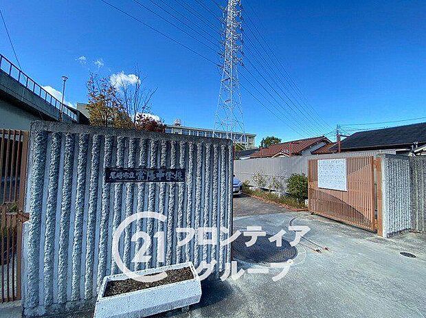 尼崎市立常陽中学校(約430m)