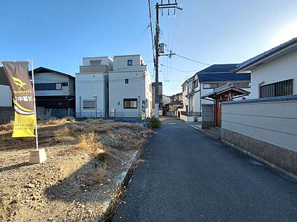 前面道路含む外観