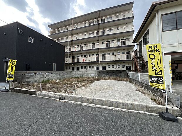 【外観】【現地写真】現地ご案内とともに住宅ローンのご相談も承ります!当社は多数融資銀行の取扱いあり。お客様それぞれにピッタリの融資先をご提案!【住宅ローン相談のみも大歓迎】