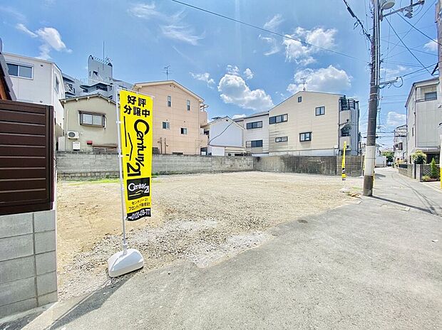 【現地写真】現地ご案内とともに住宅ローンのご相談も承ります!当社は多数融資銀行の取扱いあり。お客様それぞれにピッタリの融資先をご提案!【住宅ローン相談のみも大歓迎】