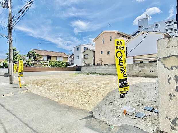 【前面道路含む外観】【現地前道】センチュリーグループにて全国規模の表彰経験多数あり!当社が自信をもってお客様にピッタリの物件をご提案いたします【不動産のプロにお任せください!】