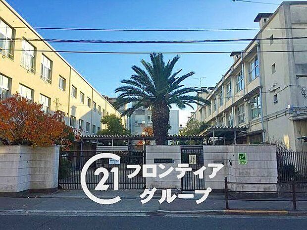 大阪市立旭東中学校(約340m)