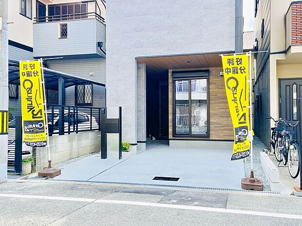 【駐車場】駐車1台可能です