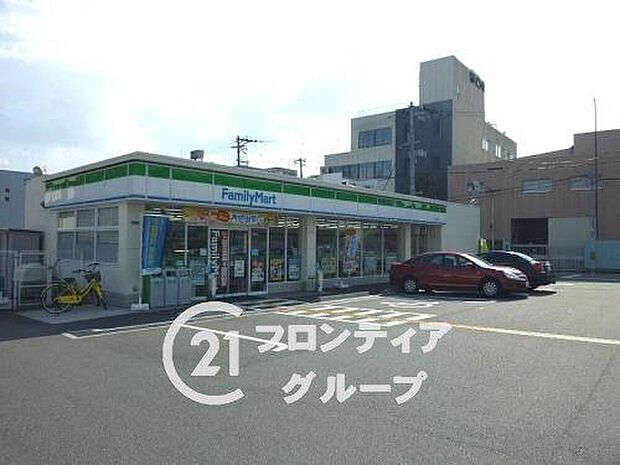 ファミリーマート放出東店(約350m)