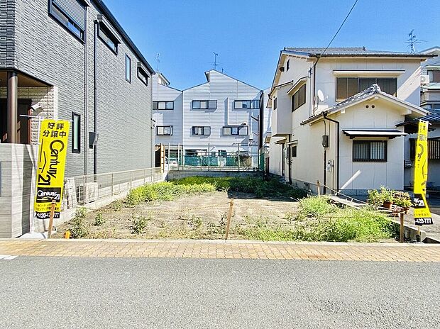 【外観】【現地写真】今なら自由設計対応可能!生活リズムに合わせて担当のプランナーがご提案♪