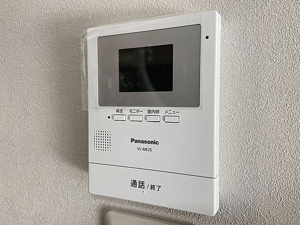 【防犯設備】外の様子がわかるので無対面で荷物を受け取ることもできますね