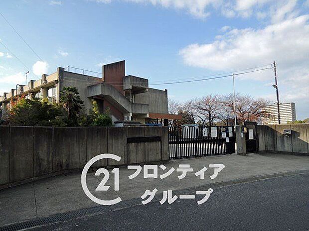 枚方市立桜丘北小学校(約980m)