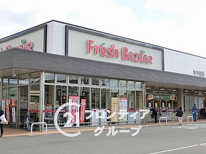 フレッシュバザール枚方松丘店 950m