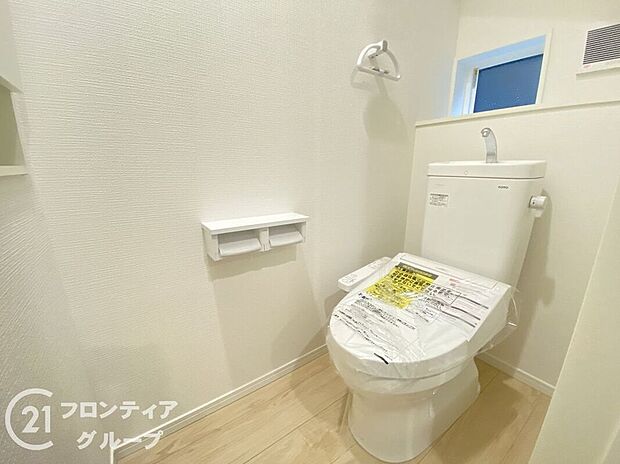 【トイレ】オート開閉のフタなので、手を触れず清潔・快適なトイレです!