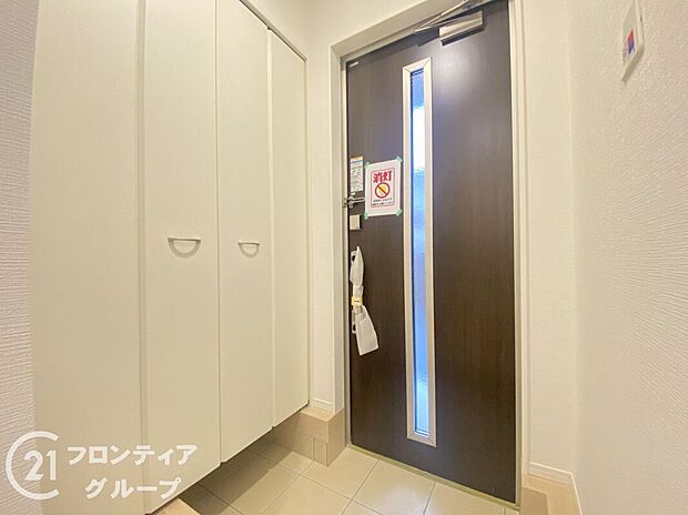 【玄関】玄関は防犯性の優れたダブルロックドアです!