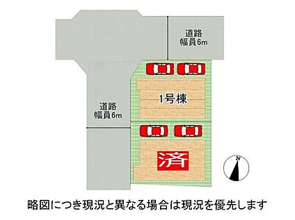 全体区画図