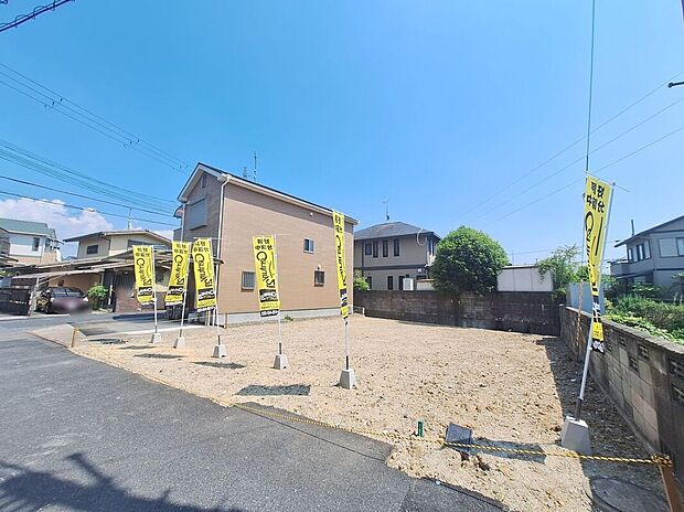 【現地写真】現地ご案内とともに住宅ローンのご相談も承ります!当社は多数融資銀行の取扱いあり。お客様それぞれにピッタリの融資先をご提案!【住宅ローン相談のみも大歓迎】