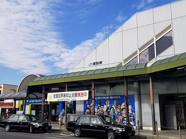 瀬田駅(JR西日本 東海道本線)(約1,840m)