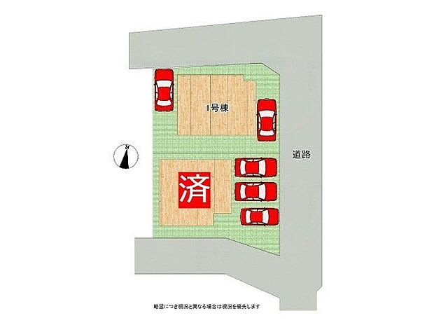 【外観】【２号棟】現地外観写真＼当社は年中無休でご案内可能／水曜日や祝日、年末年始も休まず営業！お仕事の予定を無理に変えなくともご案内、ご相談が可能です！お気軽にお問い合わせください♪