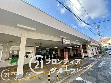 初芝駅(南海 高野線) 1420m