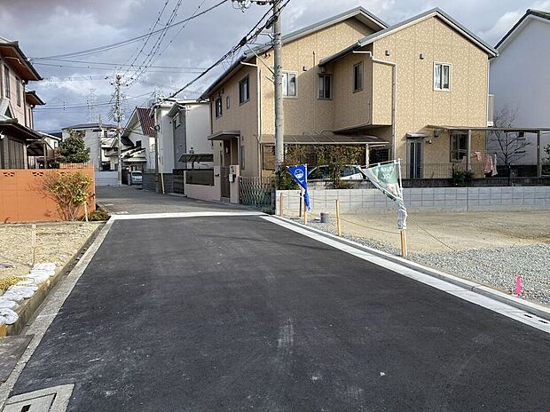 【前面道路含む外観】【現地前道】センチュリーグループにて全国規模の表彰経験多数あり!当社が自信をもってお客様にピッタリの物件をご提案いたします【不動産のプロにお任せください!】