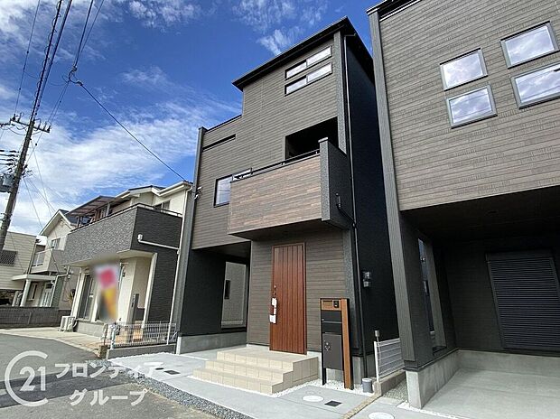 本物件は、耐震性・劣化対策・維持管理性・住戸面積・省エネルギー性・居住環境・維持保全管理の7つの条件をクリアした長期優良住宅!