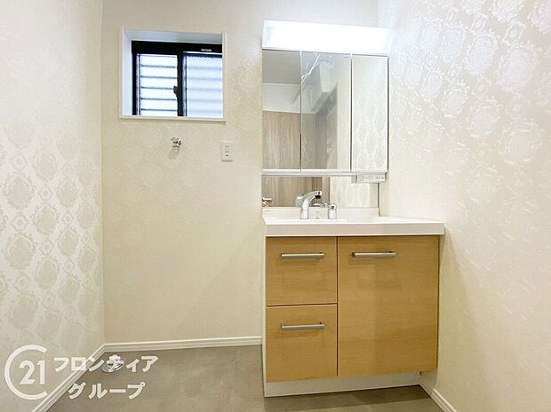 お家のご質問はお気軽にご相談下さい。