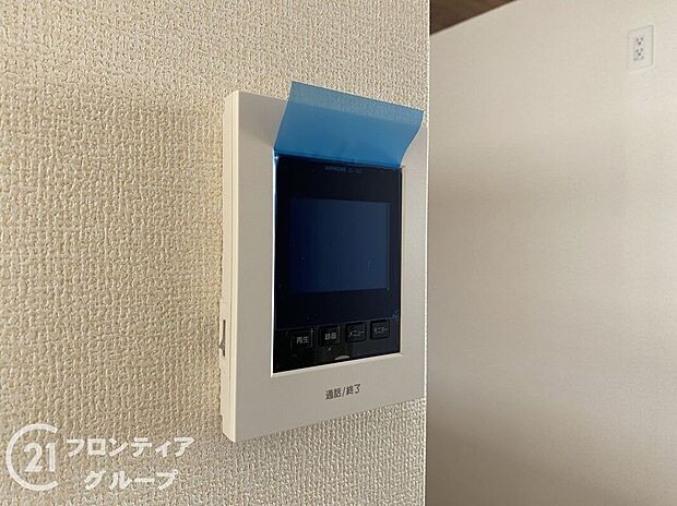 【防犯設備】女性やお子様にも安心のTVモニター付きインターホン!一目で来客を確認できます!