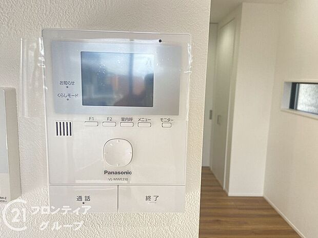 【防犯設備】・・・住宅ローン相談会開催中です・・・