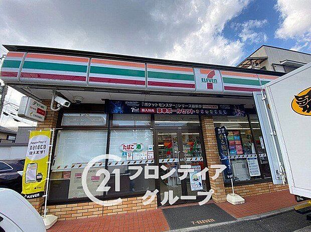 セブンイレブン宝塚泉町店(約470m)