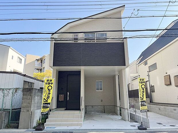 【外観】【A号棟】現地外観写真＼当社は年中無休でご案内可能／水曜日や祝日、年末年始も休まず営業！お仕事の予定を無理に変えなくともご案内、ご相談が可能です！お気軽にお問い合わせください♪